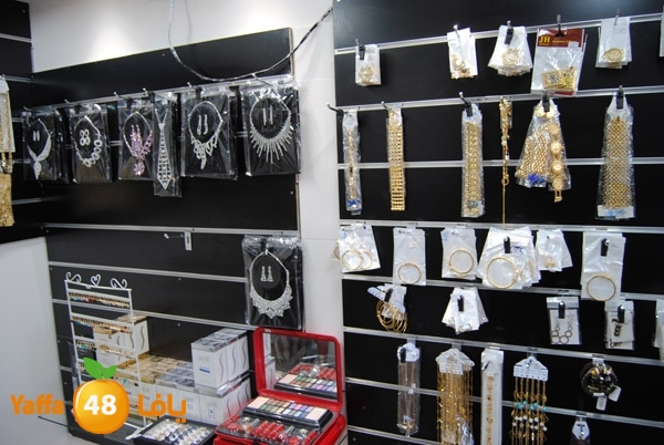 mojwhrat 924 (17).JPG